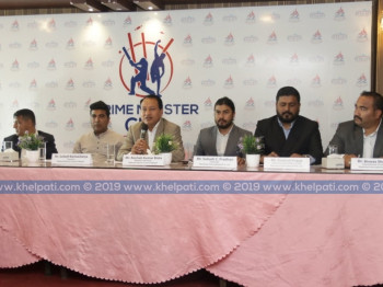 प्रधानमन्त्री कप क्रिकेट जेठ १ गतेबाट