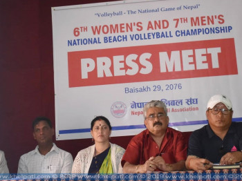 राष्ट्रिय विच भलिबल जेठ अन्तिम साता