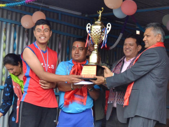 भ्याली पब्लिक च्याम्पियन