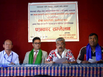 विद्यालय स्तरिय छात्रा भलिबल जेठ ८ बाट