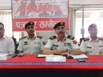प्रधानसेनापति पुरुष भलिबल जेठ १९ बाट