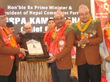 खेलकुद मन्त्री र सदस्य सचिव सम्मानित