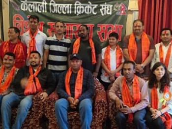 कैलाली क्रिकेट संघको अध्यक्षमा बिष्ट
