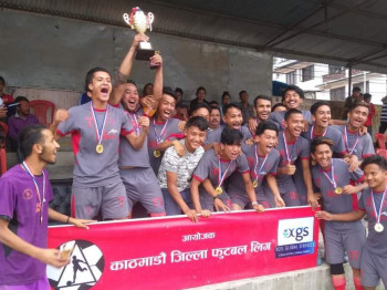 वाइल्ड स्पोर्ट्स च्याम्पियन