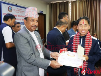 साफ उपविजेता महिला टोली नगदसहित सम्मानित