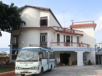 साढे दुई करोडमा सजिदै 'एन्फा हाउस'