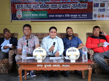 आहा रारा गोल्डकपको आम्दामी घट्यो