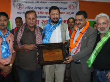 'एकै खेलको दुई संघ राम्रो होइन'