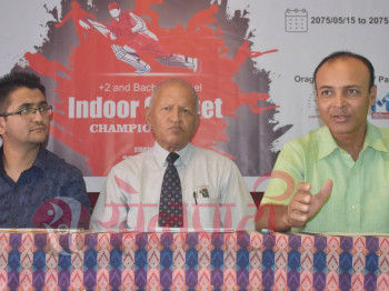 एसएआईएम इन्डोर क्रिकेट हुने