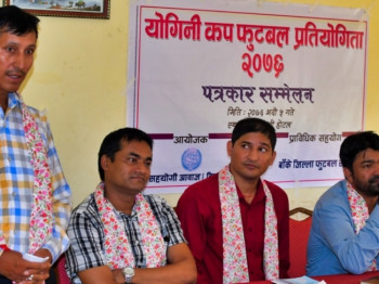 खजुरामा योगिनी कप फुटबल हुने