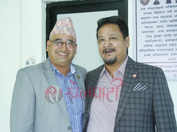 एनओसीको निर्वाचन रोक्न सर्वोच्चको आदेश