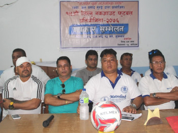 लिस्नु कप फुटबल अर्को साताबाट 