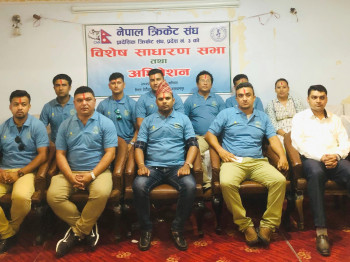 प्रदेश-३ काे क्रिकेट अध्यक्षमा पुर्व कप्तान बस्नेत