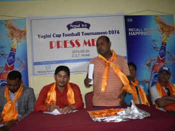 योगिनी कपलाई नेपाल आइसको साथ 