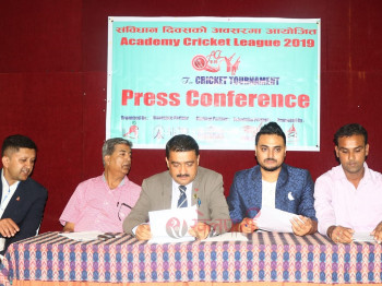 एकेडेमी क्रिकेट लिग असोज पहिलो साताबाट