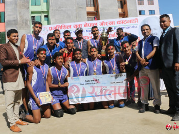 आर्मीलाई हराउँदै पुलिस च्याम्पियन