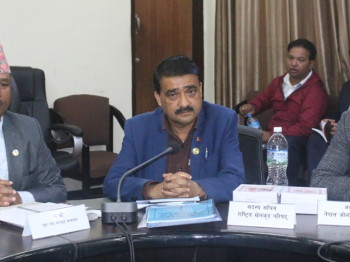 सागको समितिले पाए संयोजक र सचिव