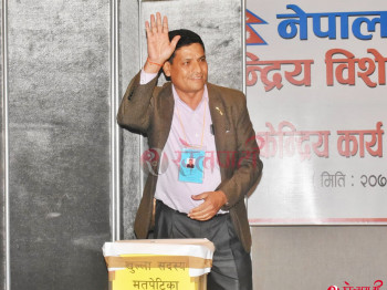 नेपाल क्रिकेट संघको अध्यक्षमा चन्द