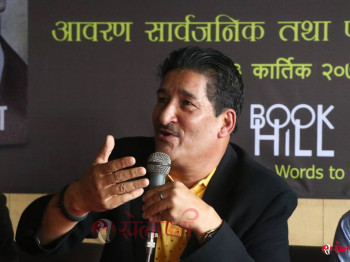 एन्फाका पूर्व अध्यक्ष थापाको आत्मकथा आउने