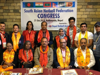 दक्षिण एसियाली नेटबलको अध्यक्षमा बस्नेत