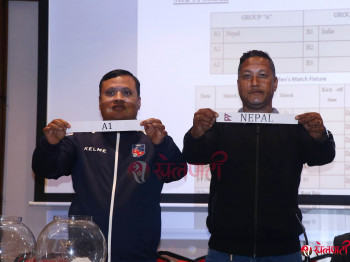 साग फुटबलमा नेपाल र भारत फरक समूहमा