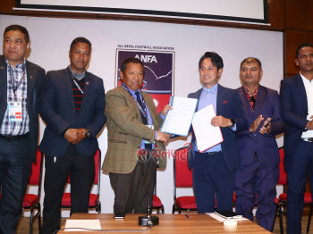 जापानको टोरे कपमा नेपालको सहभागिता हुने