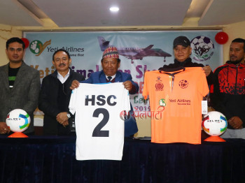 हिमालयन शेर्पाको लक्ष्य शीर्ष चार