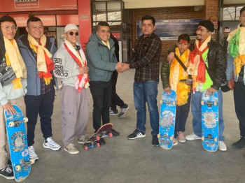 स्केट टिम जर्मनीतर्फ