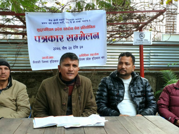 सुदुरपश्चिममा प्रदेश स्तरीय चेस हुने