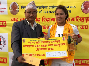 सावित्राको गोलमा एपीएफ फाईनलमा