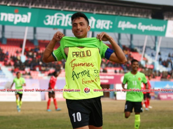 पहिलो हाफमा आर्मीलाई १-० को अग्रता
