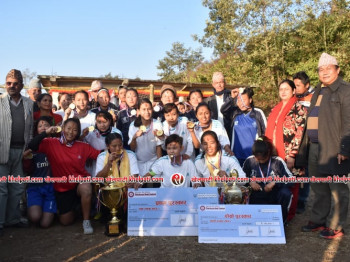 खाँदबारीलाई उपाधि