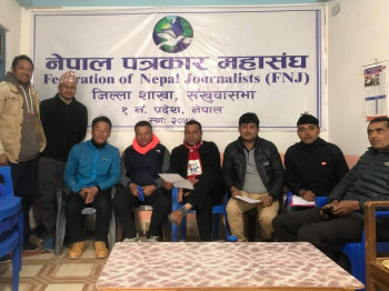 मादी रनिङकप फुटबल माघ १६ बाट
