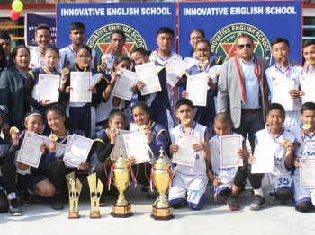 ज्ञान निकेतन र इनोभेटिभ च्याम्पियन