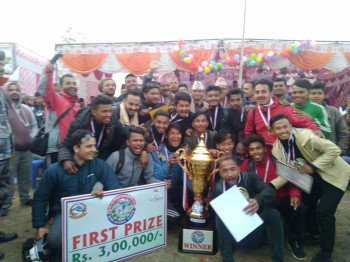 धनगढी उपमहानगरपालिका च्याम्पियन