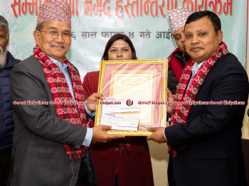 थ्री स्टारलाई ललितपुर महानगरबाट १६ लाख सहयोग