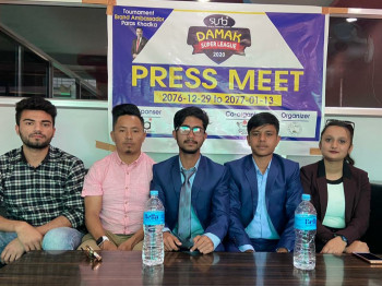 दुई दिवसीय यू-१६ क्रिकेट लिग चैतमा
