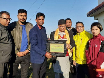 मन्त्री फुयाललाई बधाई