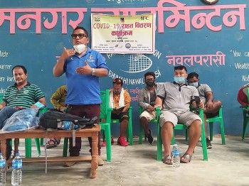 एन्फा नवलपरासीद्वारा खेलाडीलाई राहत