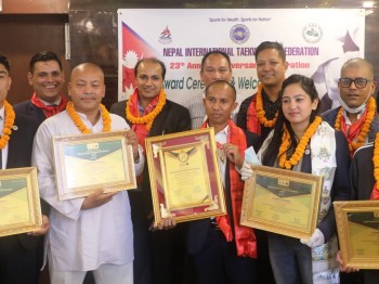 आइटिएफ तेक्वान्दो खेलाडी र प्रशिक्षक सम्मानित
