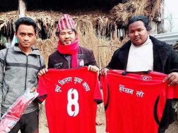 सूर्यकिरण क्लबलाई खेल पोशाक सहयोग