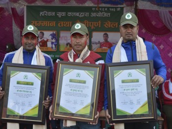 जुमानु, भोला र सुमन सम्मानित