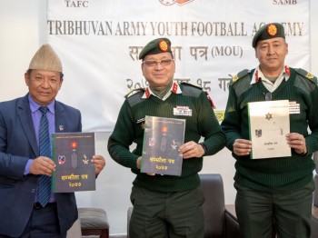 एकेडेमी संचालन गर्न एन्फा र आर्मीबीच सम्झौता