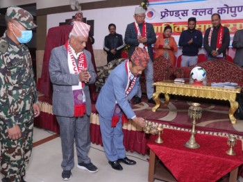 फ्रेन्ड्स क्लबले चाँगुनारायणमा मैदान बनाउने