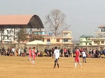 मेयर कपमा वडा-११ को जित