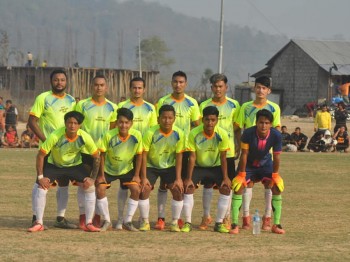 आयोजक ग्रामिण बहुउद्देश्य फाइनलमा
