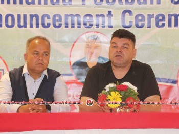 काठमाडौं किकर्सले फुटबल एकेडेमी संचालन गर्ने