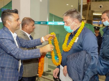 नेपाल आईपुग्यो किर्गिस्तानी टिम