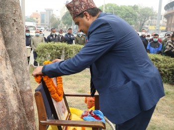 शाहको निधन
