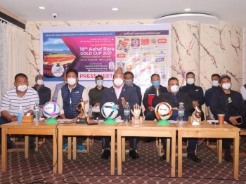 आहा राराको उद्घाटनमा आयोजक र एपीएफ भिड्ने